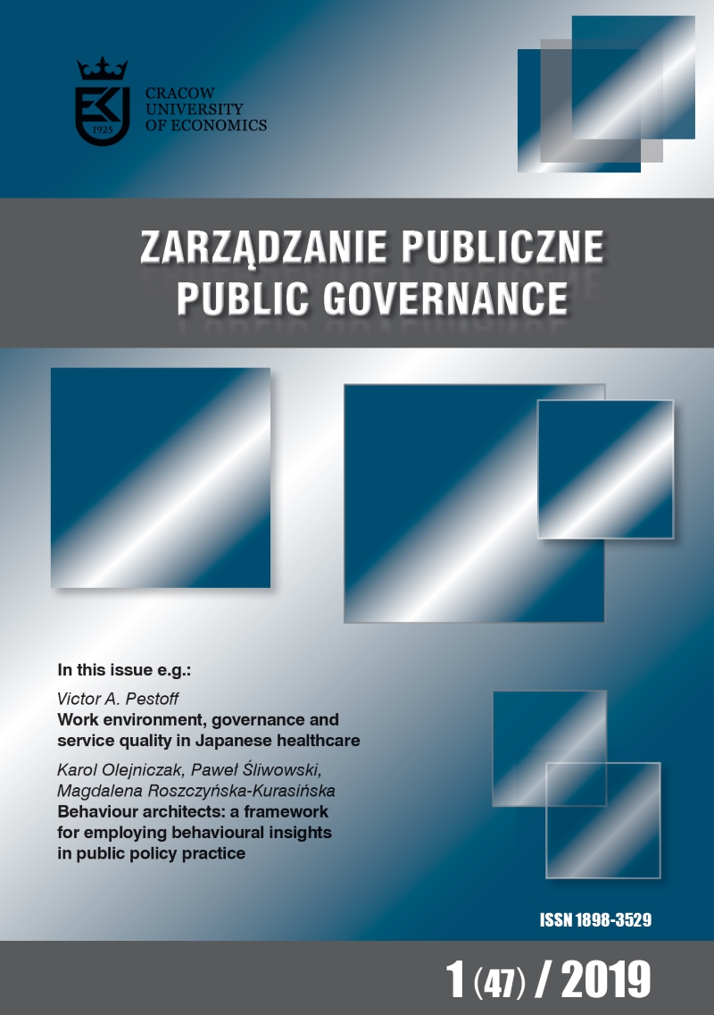 					View Vol. 47 No. 1 (2019): Public Governance
				