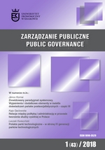 					View Vol. 43 No. 1 (2018): Public Governance
				